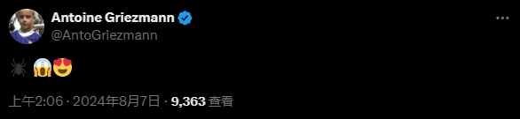 强强联手！马竞将签下阿尔瓦雷斯，格列兹曼惊叹：️